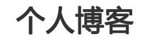 狮子山区娱乐网